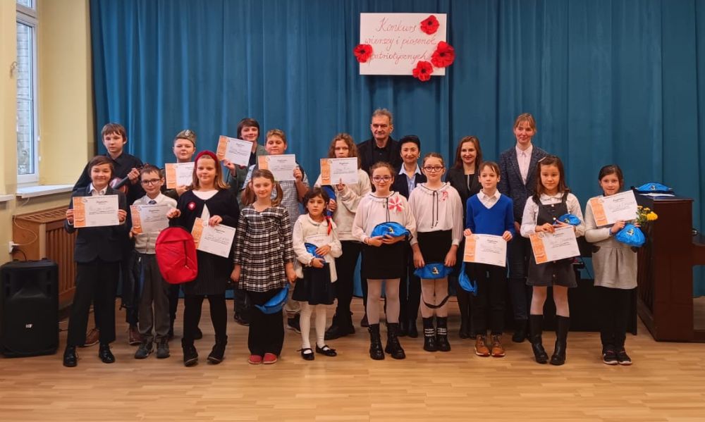 Szkoła Podstawowa nr 90 - projekty